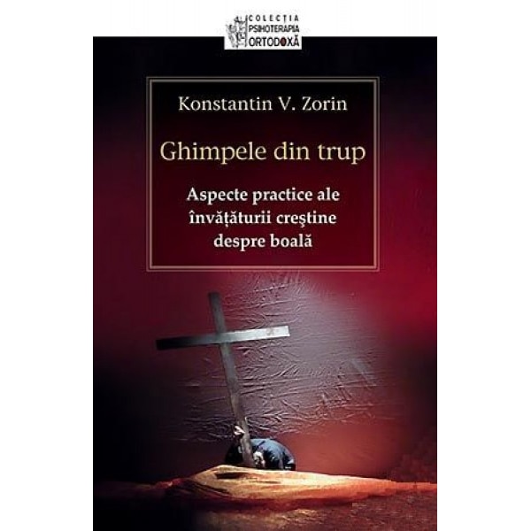 Ghimpele din trup - K.V.Zorin