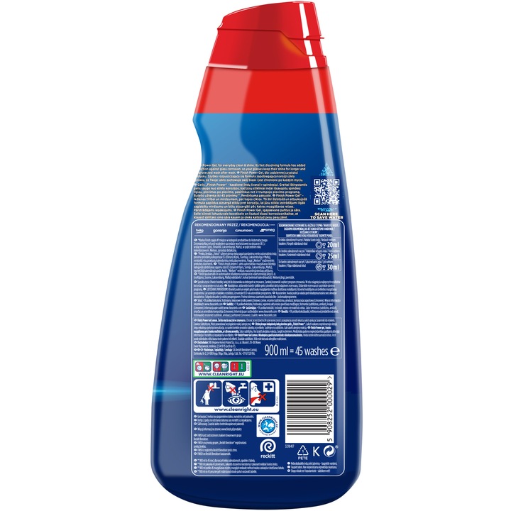 Препарат за съдомиялна Finish Max Power Gel Lemon, 900 мл