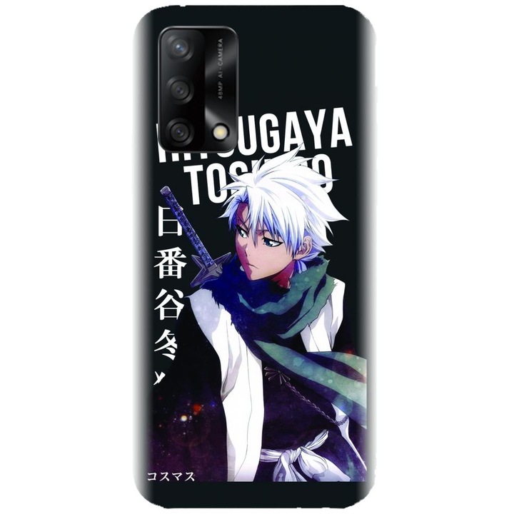 Силиконов калъф, съвместим с Oppo A74 4G / F19 - Аниме Hitsugaya модел