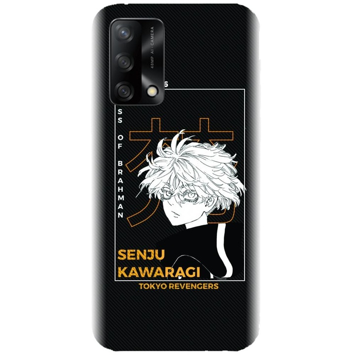 Силиконов калъф, съвместим с Oppo A74 4G / F19 - модел Senju