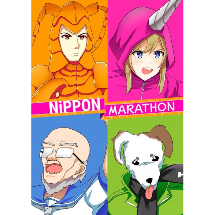 Licenta electronica joc Nippon Marathon, Steam, versiune digitala, engleza