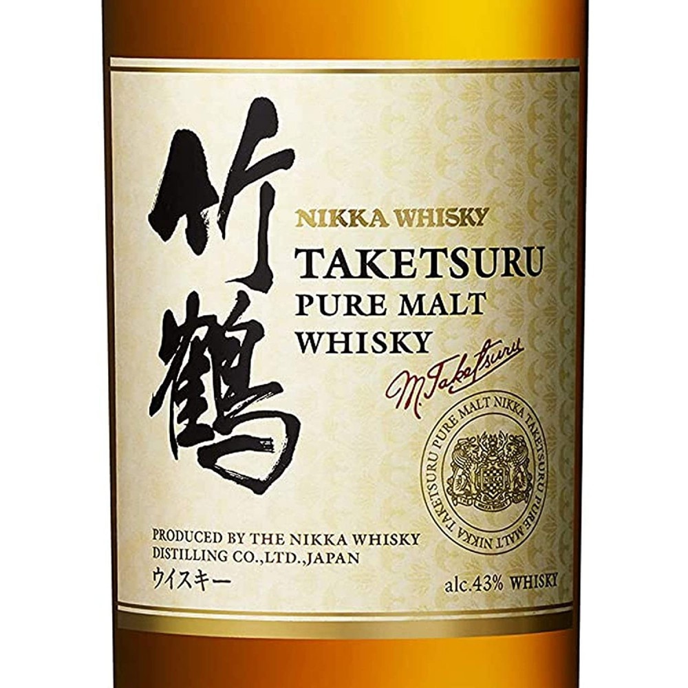 Whisky Nikka Taketsuru Pure Malt, 43%, 0.7l - eMAG.ro