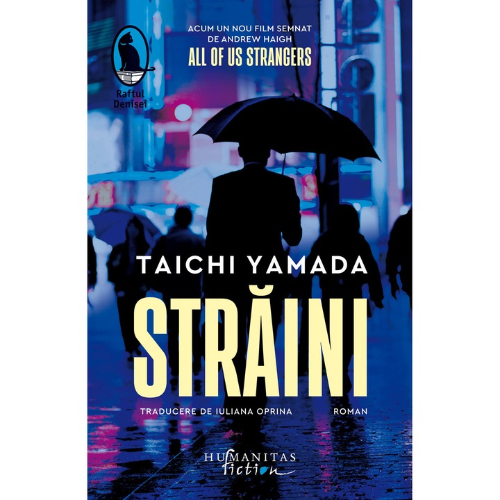 Straini, Taichi Yamada