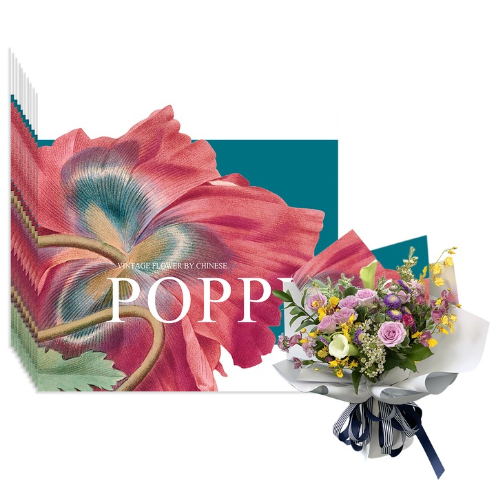 Hartie de Impachetat cu Flori, Multicolor, 54x54cm, Set 10 Foi