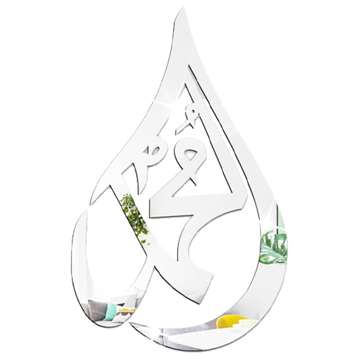 Sticker 3D din acril, efect de oglinda, pentru perete