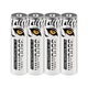 Set 4 baterii reincarcabile PALO AA, 3500mWh, design Ochi de Tigru
