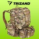 Военна раница HQ, Trizand, 45L, 50 x 50 x 16 cm, материал Oxford Fabric 900D, плюс чанта за кръст 3.5, система Molle, 3 подвижни чанти