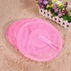 Set 2 suporturi de depozitare pentru jucarii, roz, material impermeabil, din plasa