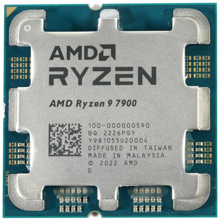 Процесор, AMD RYZEN 7900 MultiPack, AM5, 5.4GHz, 16 ядра, INT. VGA, FAN, 65W, DESKTOP
