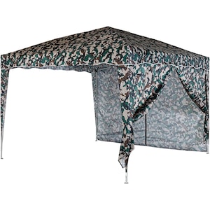 Umbrele si pavilioane gradina