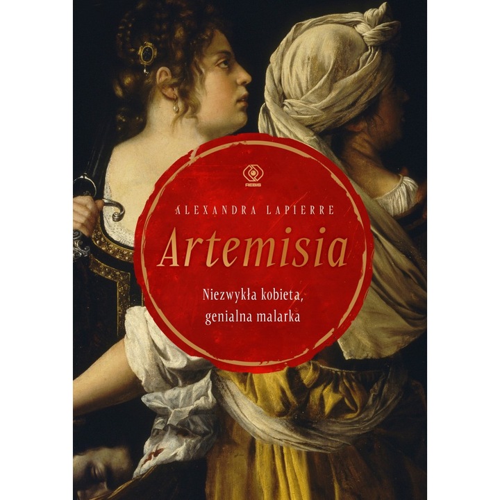 Артемизия, Александра Лапиер, 2024 г