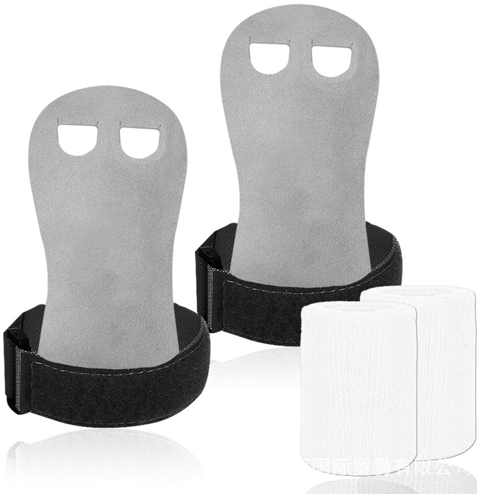 Aparatori pentru gimnastica HERUSI, roz, elastic, marime copii