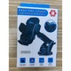 Suport auto pentru telefon, rotire 360 grade, negru, ML-209