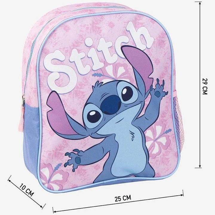 Ученическа раница Stitch, 25 х 20 х 29 см