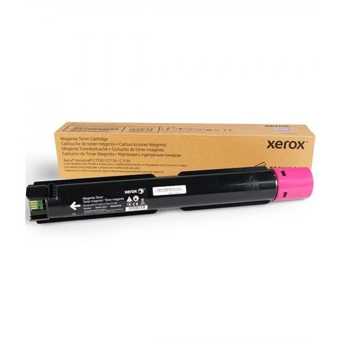 XEROX 006R01830