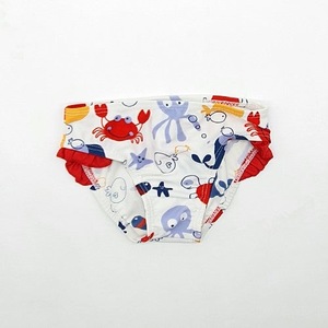 Costume de baie copii