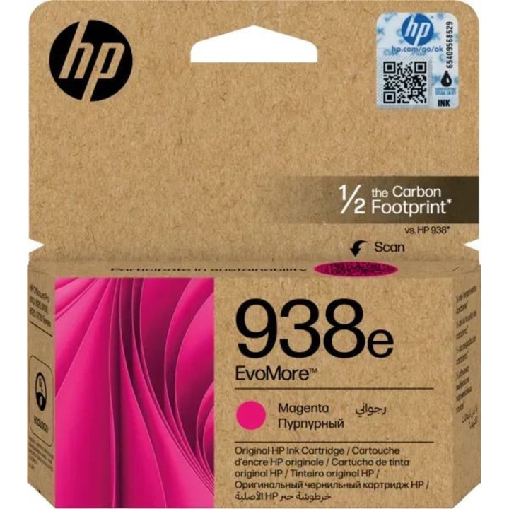 Cartus imprimanta inkjet HP 938E, Magenta, 1650 pagini
