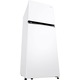 Хладилник с две врати LG GTBV22SWGKD, 217 л, No Frost, Инверторен Компресор, H 145 см, Клас Е, Бял