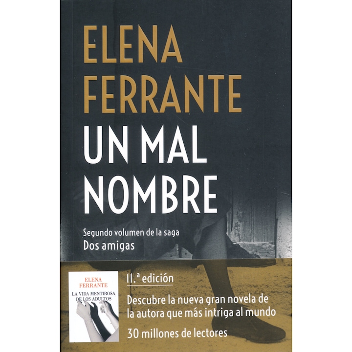 Елена Феранте: Недобро име (Две приятелки 2)