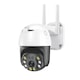 КуполнабезжичнаWi-FiКамера,Carecam,3Mpx,IP66,Резолюция:2304х1296,1080pFULLHD,Двупосочноаудио,Откриваненадвижениеиаларма,Нощновиждане,СлотзаSDкарта,Черно-бяла