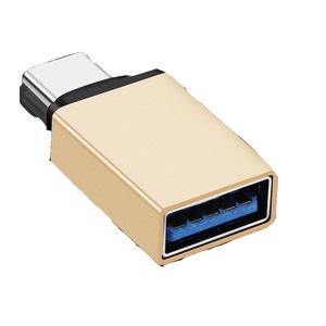 Adaptoare telefoane mobile