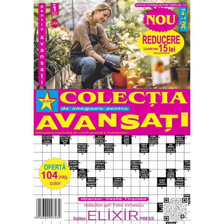 Integrame, Elixir Press, Colectia de integrame pentru avansati nr. 1, 104 pagini