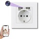 Camera Spion in Priza de perete iUni PR1, 8GB, Wi-Fi, Full HD, Senzor miscare
