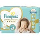 Пелени Pampers Premium Care 0, До 2,5 кг, 30 броя