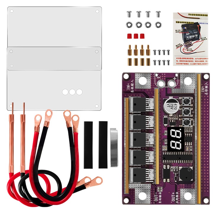 Заваръчен апарат, MWAOWM K99 Mini, 99 степени на настройка, 0.1-0.3mm, за цилиндрични батерии