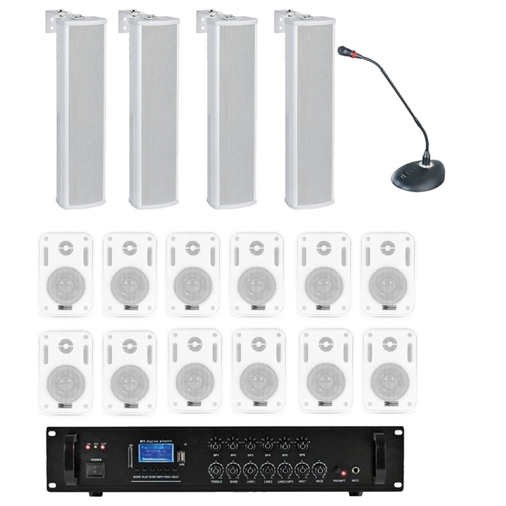 Аудио система за училище