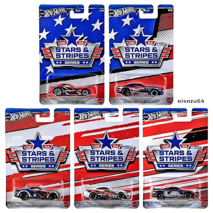 Set 5 masinute Hot Wheels, Stars & Stripes 2024, GRT01-979H, 1:64, Multicolor
