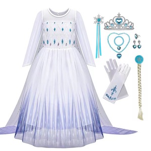 Masti si costume copii