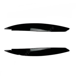 Тунинг аксесоари за автомобили