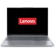 Лаптоп Lenovo ThinkBook 16 G7 IML, Intel® Core™ Ultra 7 155H, 16" WUXGA, IPS, 32GB DDR5, 1TB SSD, Intel® Arc™ Graphics, No OS, Arctic Grey