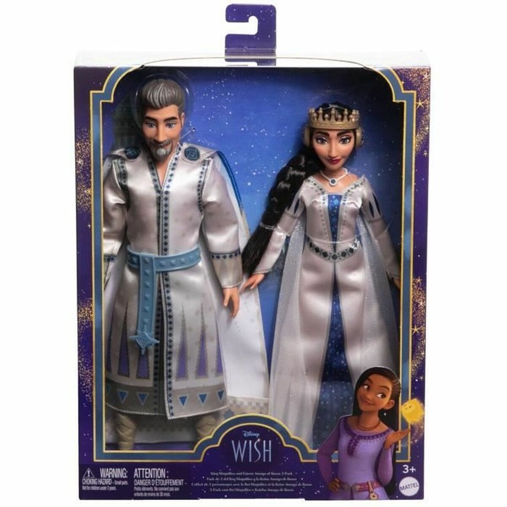 Комплект 2 кукли Mattel Wish Queen Amaya King Magnifico, стави, многоцветни, 30 см, +3 години