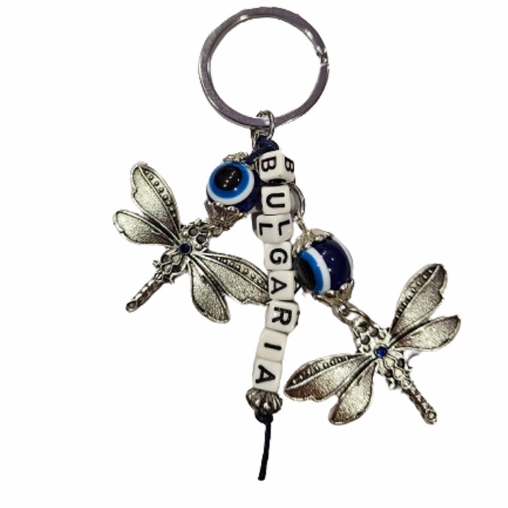 Kulcstartó Dragonfly, fém, ezüst