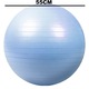 Фитнес топка за йога и баланс, бременност и физиотерапия, светлосиня