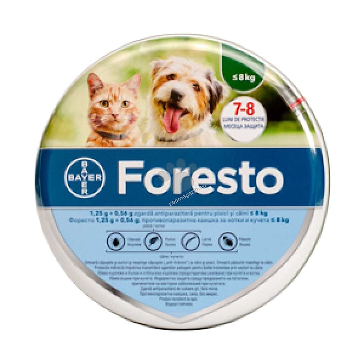 Противопаразитна каишка Bayer Foresto Collar Small, 38 см