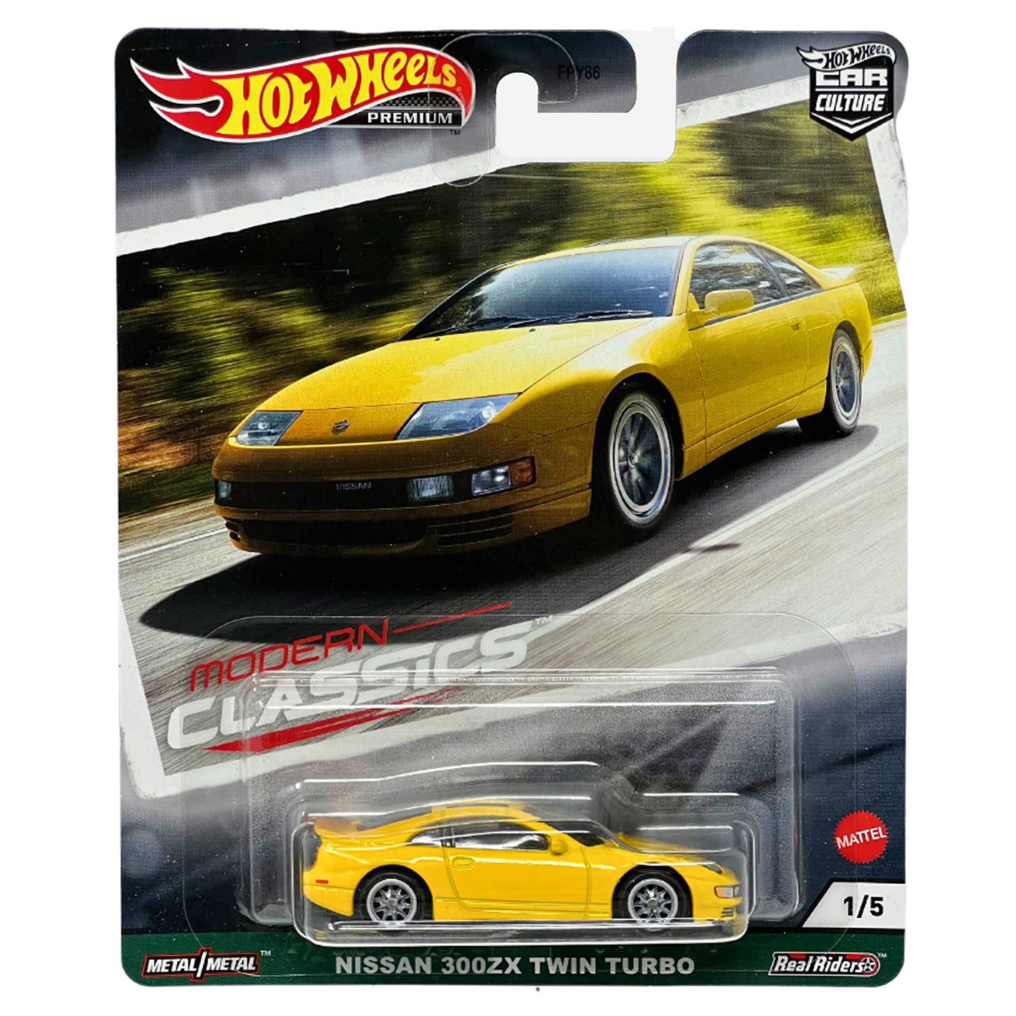 Masinuta metalica Hot Wheels Premium, Nissan 300ZX Twin Turbo Modern ...