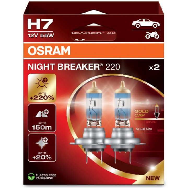 Комплект 2 крушки за фар Osram H7 Night Breaker +220%, 12V, 55W