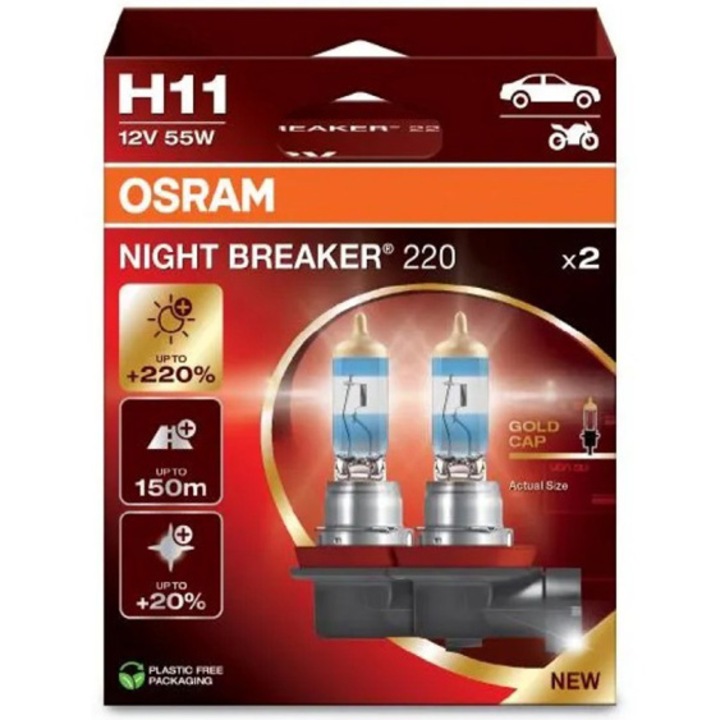 Комплект 2 автомобилни крушки Osram H11 Night Breaker +220%, 12V, 55W