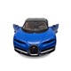 Модел Bugatti Chiron, син, Maisto 1/24