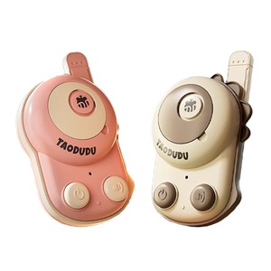 Interaktív gyerek játékok