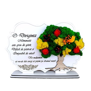 Cadouri personalizate