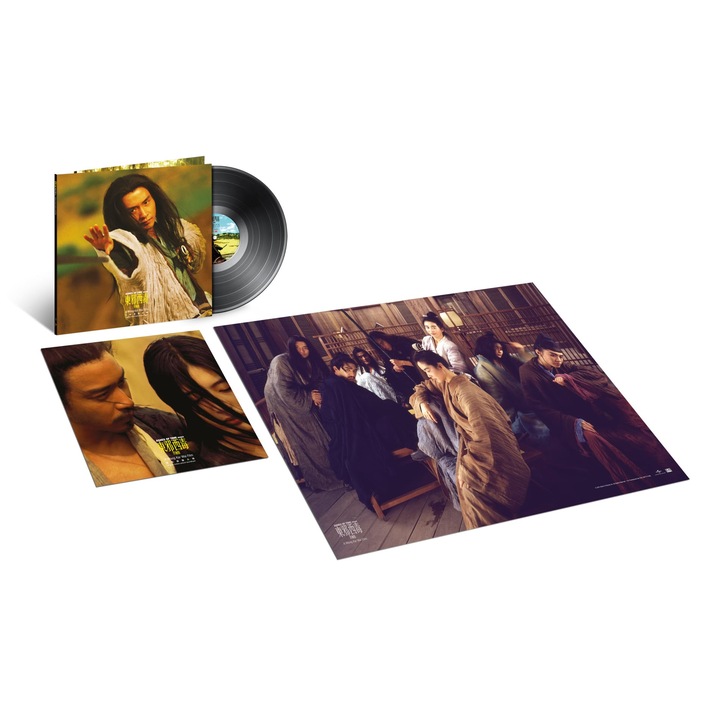 Vinil Soundtrack, Record, Ashes Of Time Redux, Remasterizat 2021, 180g, EU