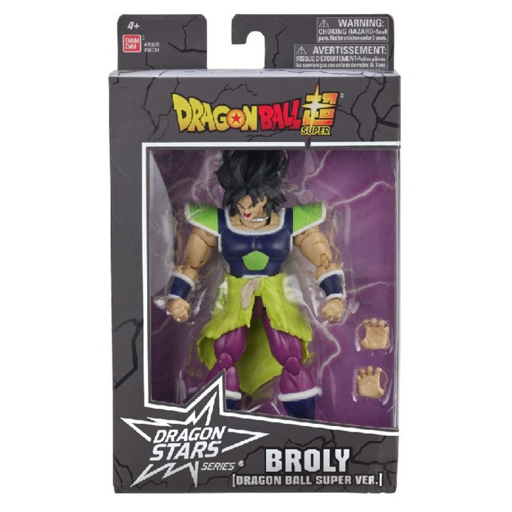 Фигурка - Dragon Ball Super - Broly, Multicolor, 17 см