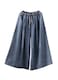 Blugi largi de dama, QttvbTna bumbac albastru, One Size INTL