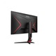 Монитор AOC 27G2ZN3/BK, 27" VA WLED, 1920x1080@280Hz, 1ms GtG, 0.5ms MPRT, 300cd m/2, 3000:1, 80M:1 DCR, Adaptive Sync, FlickerFree, Low Blue Mode, Tilt, Height Adjust, Pivot, Swivel, 2xHDMI, DP 27G2ZN3/BK