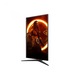 Монитор AOC 27G2ZN3/BK, 27" VA WLED, 1920x1080@280Hz, 1ms GtG, 0.5ms MPRT, 300cd m/2, 3000:1, 80M:1 DCR, Adaptive Sync, FlickerFree, Low Blue Mode, Tilt, Height Adjust, Pivot, Swivel, 2xHDMI, DP 27G2ZN3/BK