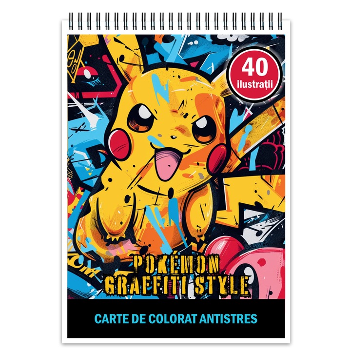 Книжка за оцветяване за релакс и антистрес, 40 илюстрации, Graffiti Pokemon, издателство Legendary Print, 86 стр